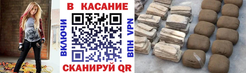 Купить наркотик аптеки Конаково ГАШ  АМФЕТАМИН  Меф  A PVP 