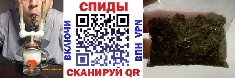купить наркотики сайты гидра маркетплейс Бутират вода Конаково