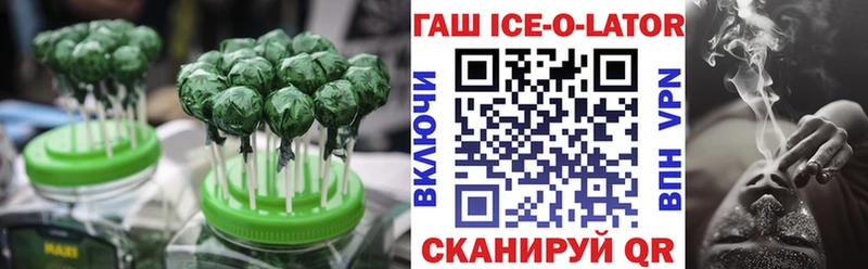 где продают Конаково Canna-Cookies марихуана