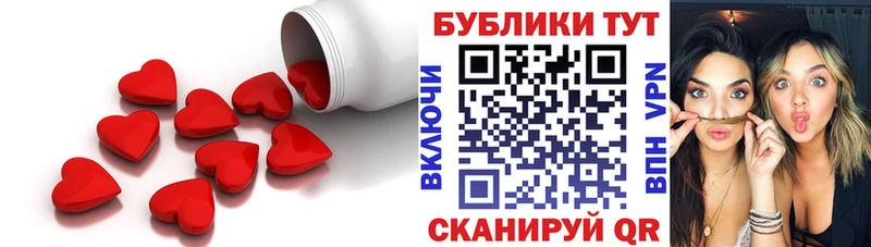 купить наркотики цена Конаково Экстази louis Vuitton