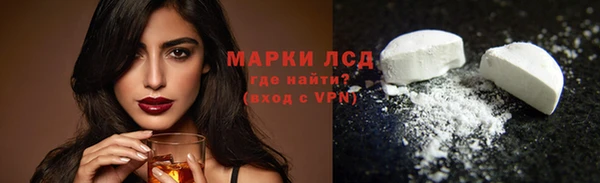 скорость Алзамай