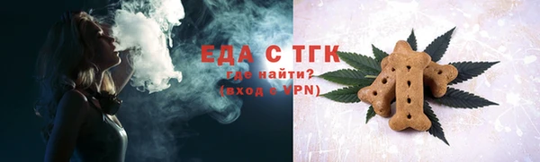 скорость Алзамай