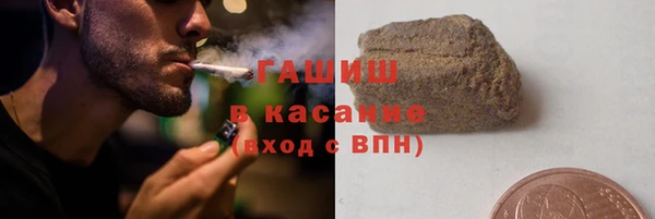 скорость Алзамай