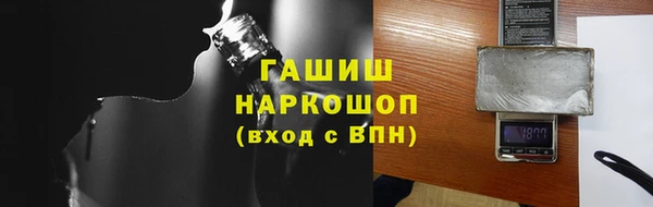скорость Алзамай