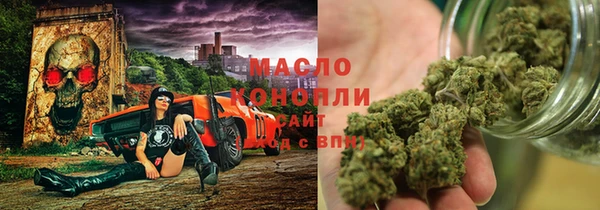 скорость Алзамай