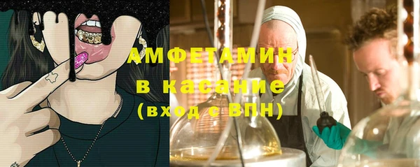 кокаин VHQ Алексеевка