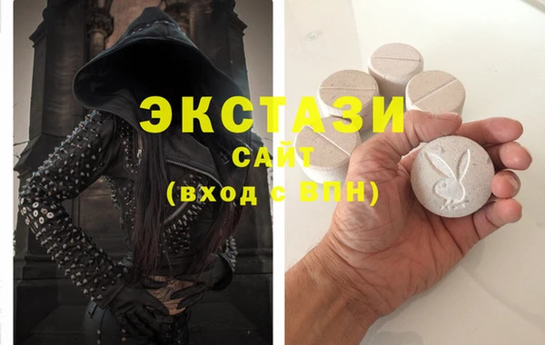 скорость Алзамай