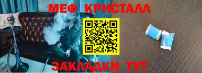 apvp Коммунар