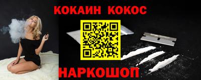 амфетамин Краснокаменск