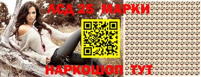 спиды Конаково