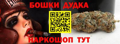 прущая мука Краснодар