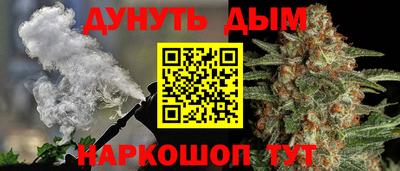 прущая мука Краснодар