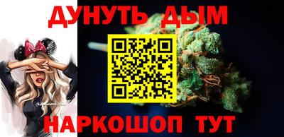 амфетамин Краснокаменск