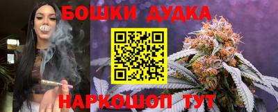 амфетамин Краснокаменск