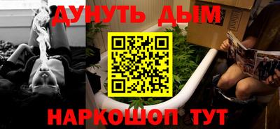 амфетамин Краснокаменск