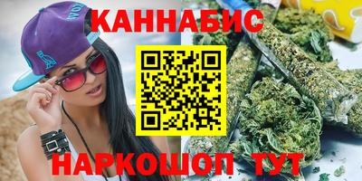 прущая мука Краснодар