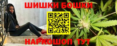 амфетамин Краснокаменск