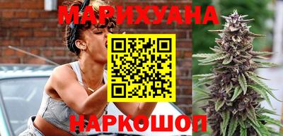 молекула духа Краснознаменск