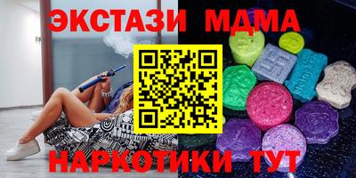 прущая мука Краснодар