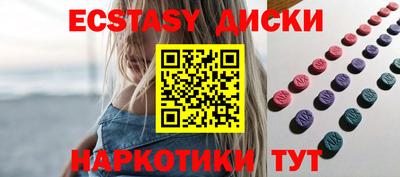 apvp Коммунар