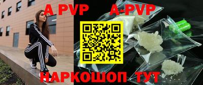 прущая мука Краснодар
