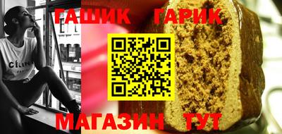 прущая мука Краснодар