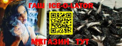амфетамин Краснокаменск