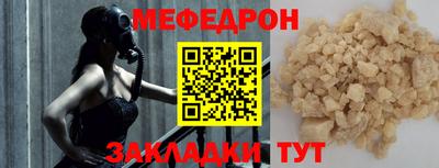 амфетамин Краснокаменск