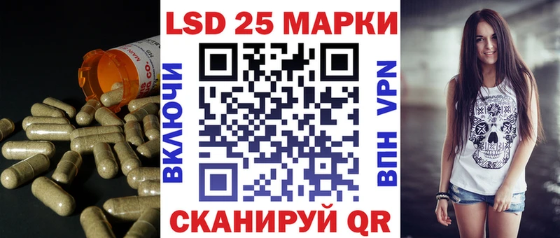 ЛСД экстази ecstasy  Конаково 