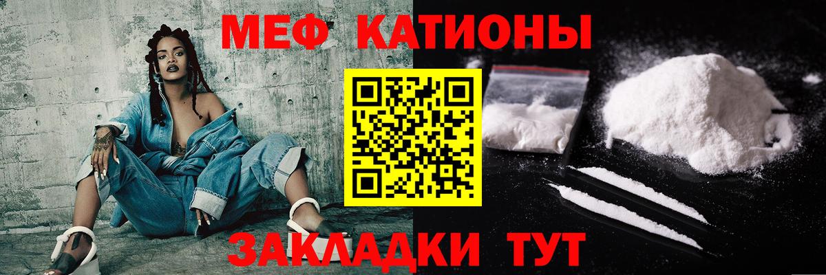 ТГК Конаково