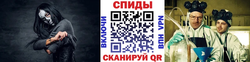 дарк нет клад  Конаково  Метамфетамин мет  купить закладку 
