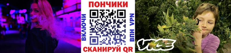 МАРИХУАНА марихуана закладки Конаково